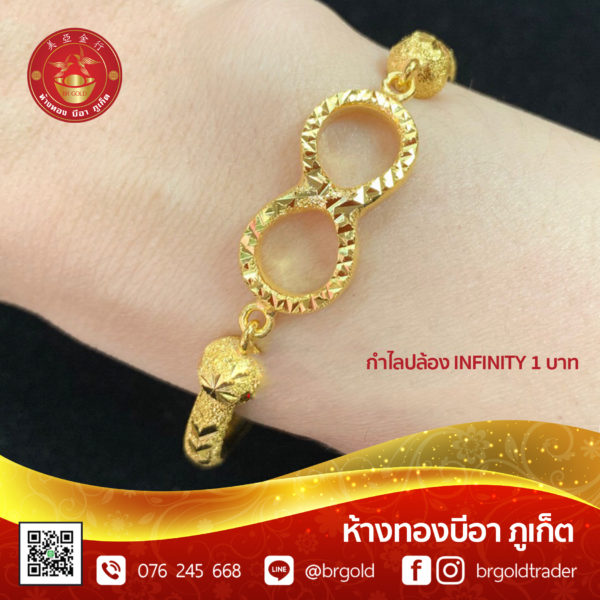 กำไล 1 บาท กำไลแฟชั่น - Image 23