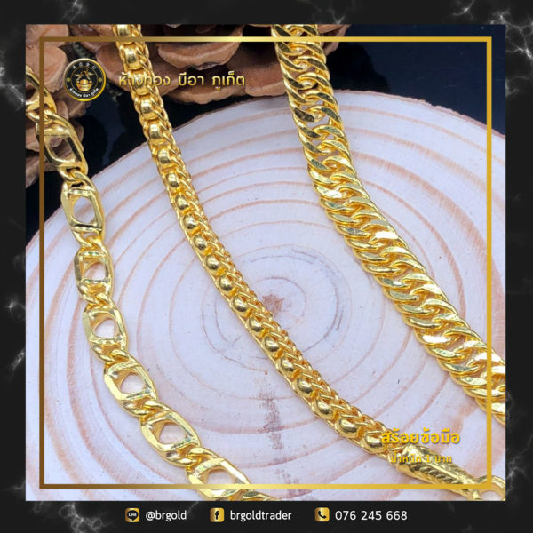 สร้อยข้อมือ 1 บาท - Image 26