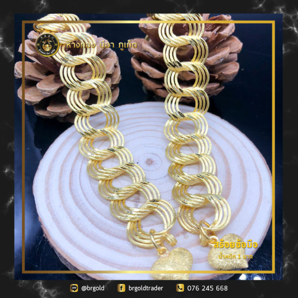 สร้อยข้อมือ 1 บาท - Image 27