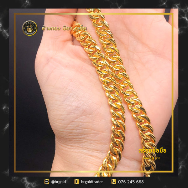 สร้อยข้อมือ 1 บาท - Image 3