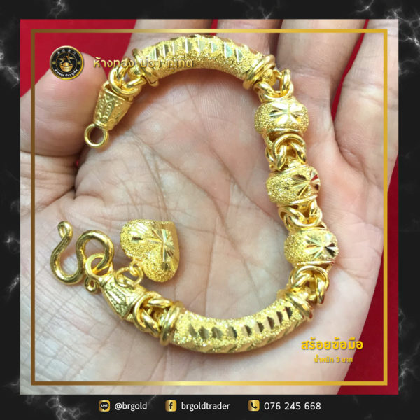 สร้อยข้อมือ 3 บาท - Image 9