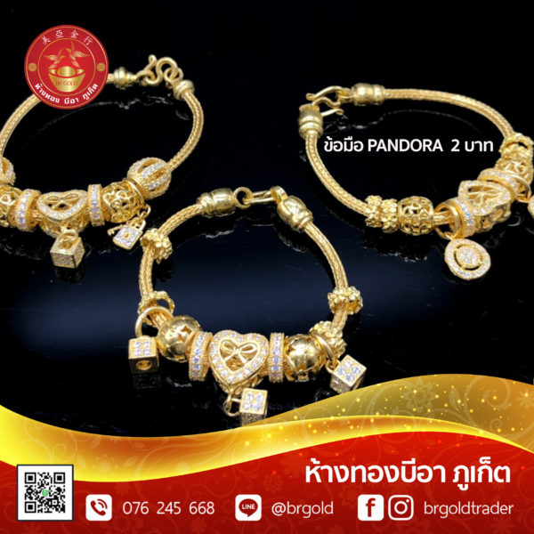 สร้อยข้อมือเเพนโดร่า - Image 7