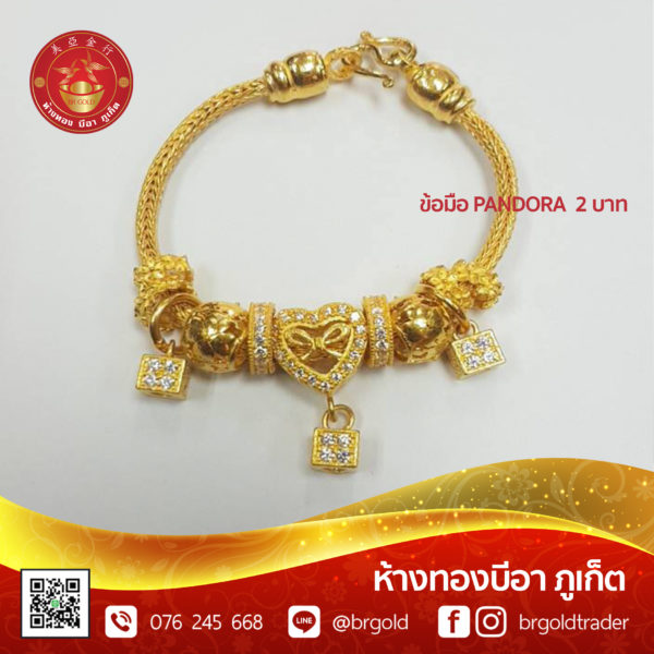 สร้อยข้อมือเเพนโดร่า - Image 9