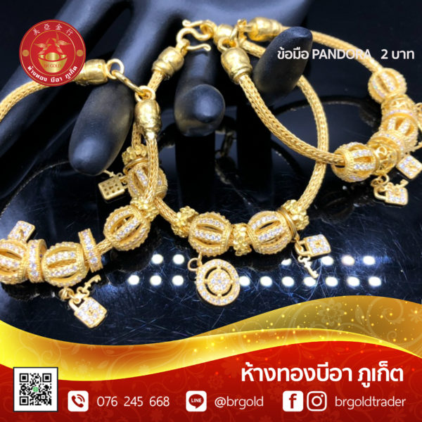 สร้อยข้อมือเเพนโดร่า - Image 6