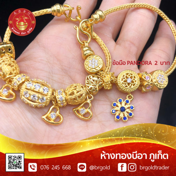สร้อยข้อมือเเพนโดร่า - Image 17