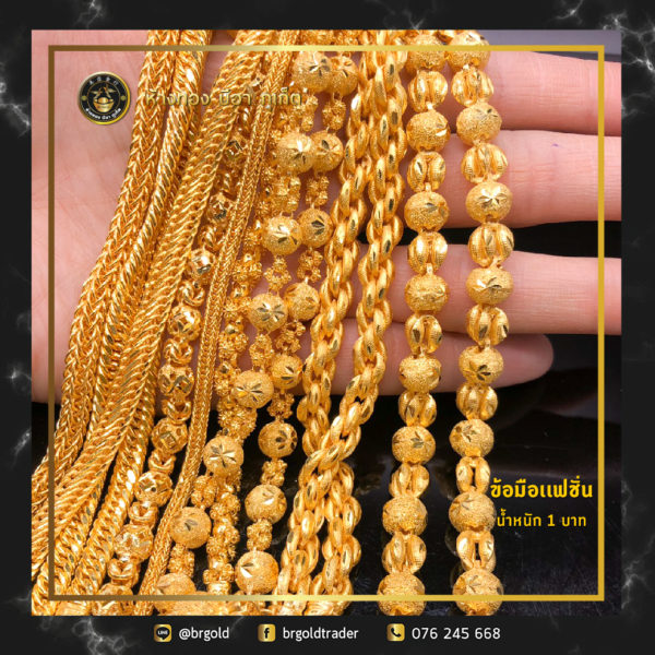 สร้อยข้อมือ 1 บาท - Image 28