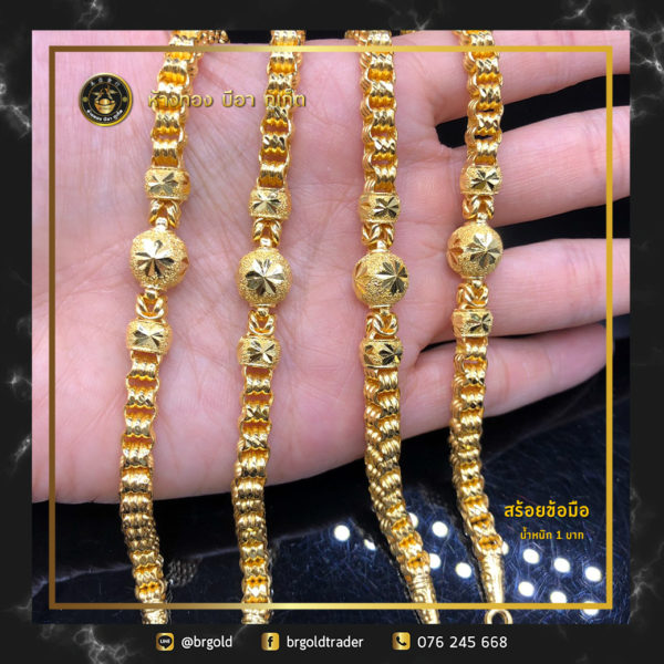 สร้อยข้อมือ 1 บาท - Image 5