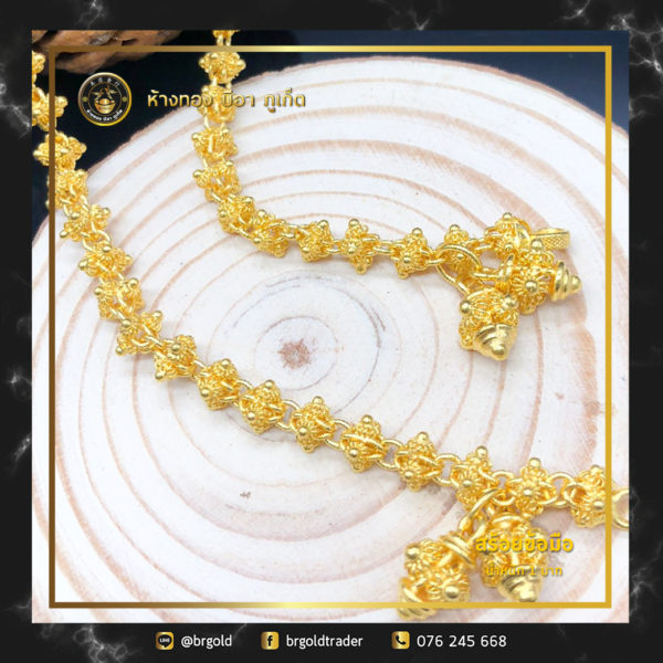สร้อยข้อมือ 1 บาท - Image 33