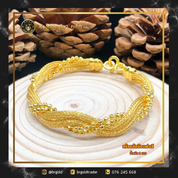 สร้อยข้อมือ 1 บาท - Image 6