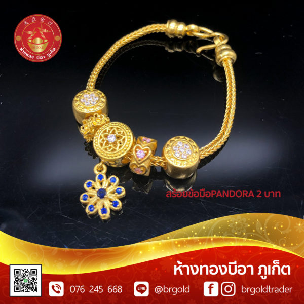 สร้อยข้อมือเเพนโดร่า - Image 21