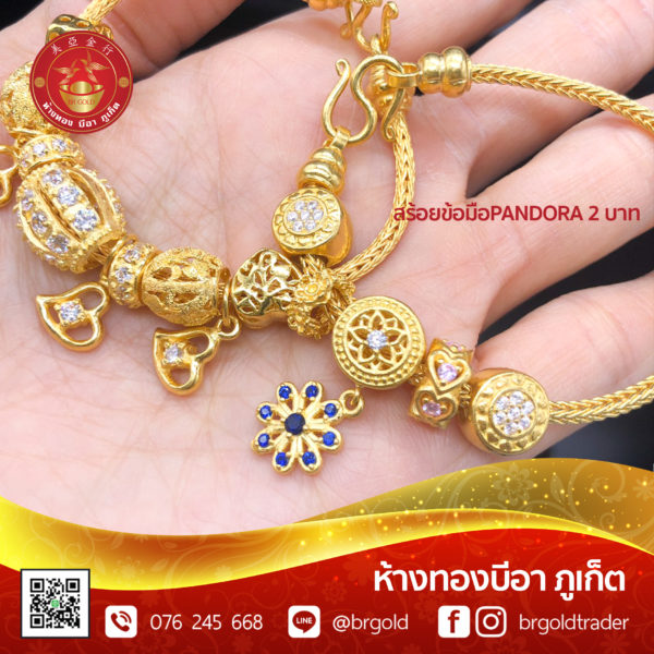 สร้อยข้อมือเเพนโดร่า - Image 22