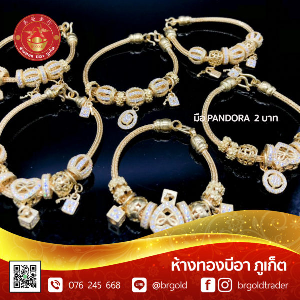 สร้อยข้อมือเเพนโดร่า - Image 18