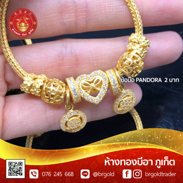 สร้อยข้อมือเเพนโดร่า - Image 25