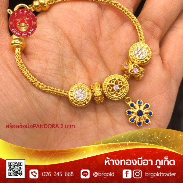 สร้อยข้อมือเเพนโดร่า - Image 26