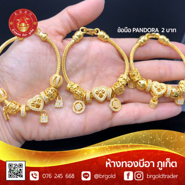 สร้อยข้อมือเเพนโดร่า - Image 28