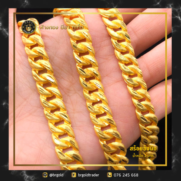 สร้อยข้อมือ 1 บาท - Image 35