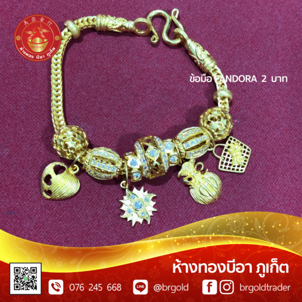 สร้อยข้อมือเเพนโดร่า - Image 31