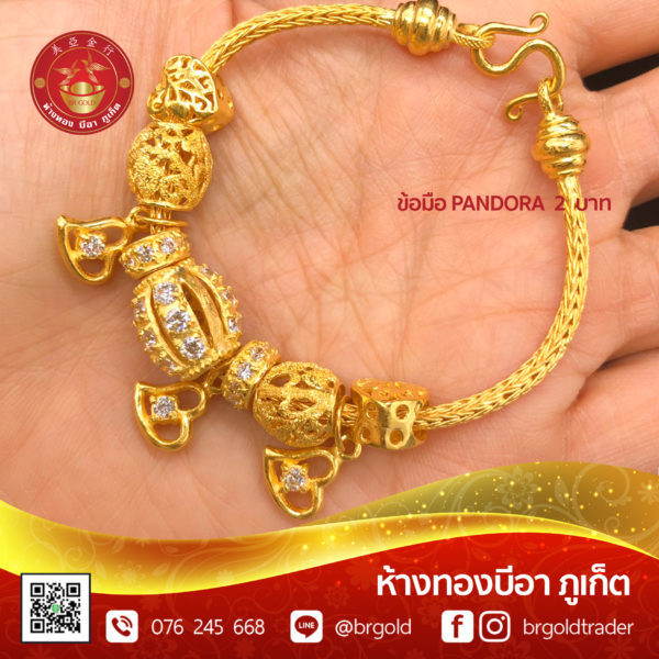 สร้อยข้อมือเเพนโดร่า - Image 32