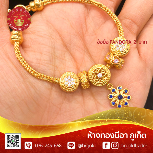 สร้อยข้อมือเเพนโดร่า - Image 35