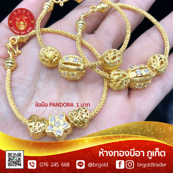 สร้อยข้อมือ 1 บาท เเพนโดร่า - Image 7