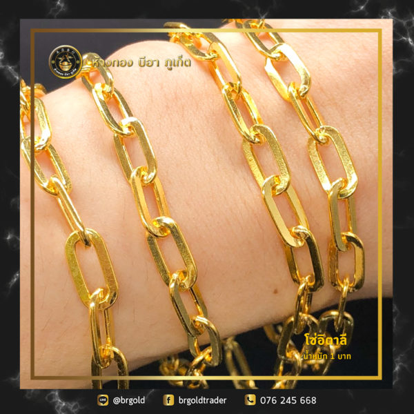 สร้อยข้อมือ 1 บาท - Image 23