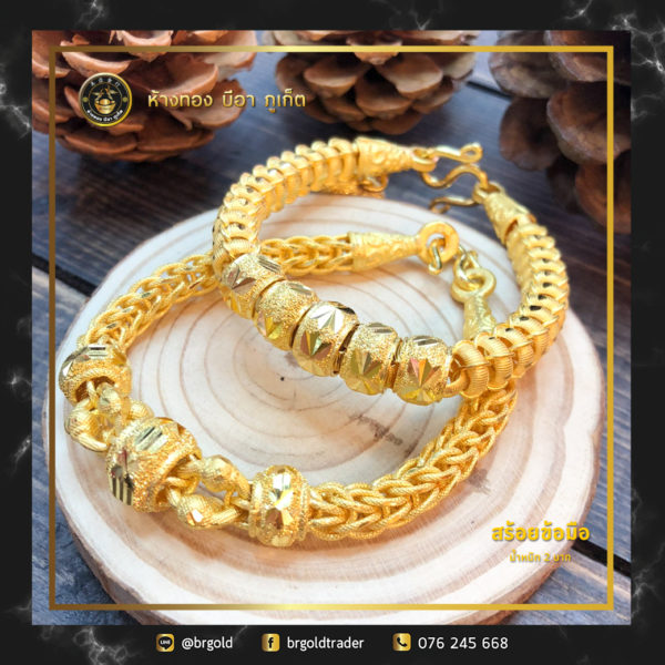 สร้อยข้อมือ 2 บาท - Image 8