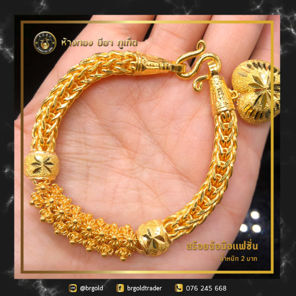 สร้อยข้อมือ 2 บาท - Image 8
