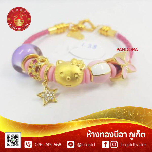 สร้อยข้อมือ แพนโดรา แมวนำโชค ปี่เซี๊ยะ - Image 9