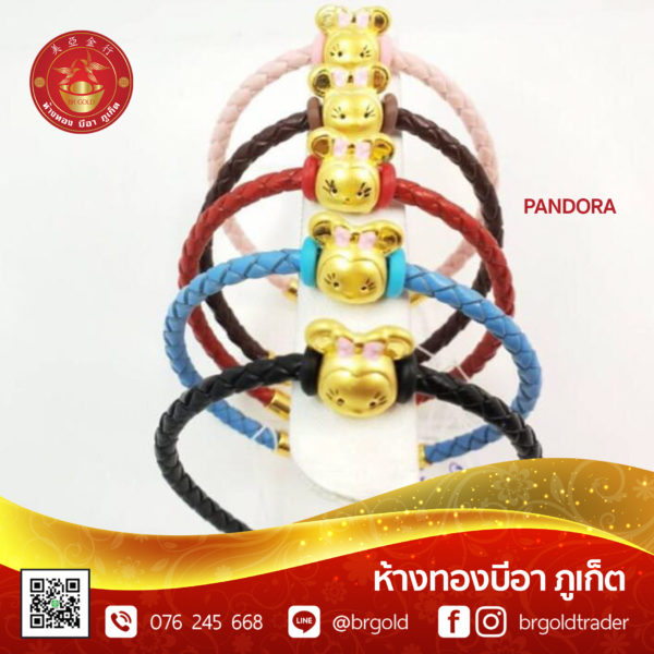 สร้อยข้อมือ แพนโดรา แมวนำโชค ปี่เซี๊ยะ - Image 11