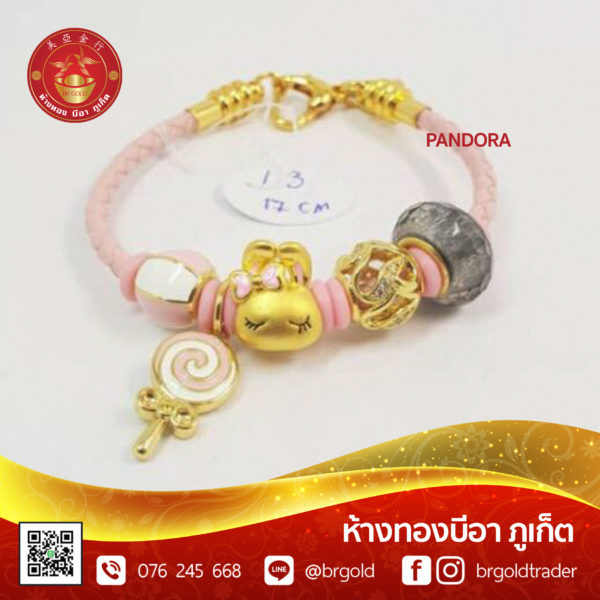 สร้อยข้อมือ แพนโดรา แมวนำโชค ปี่เซี๊ยะ - Image 13