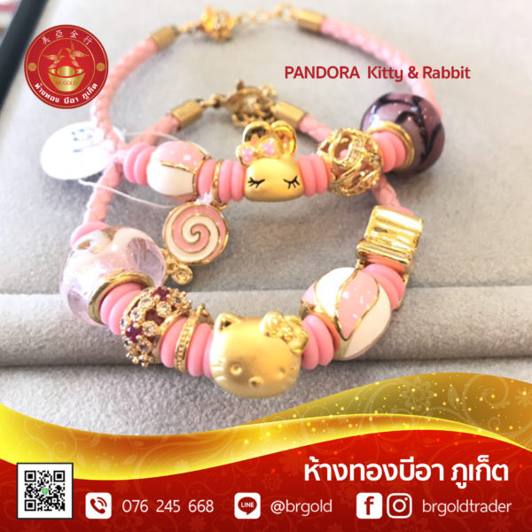 สร้อยข้อมือ แพนโดรา แมวนำโชค ปี่เซี๊ยะ - Image 4