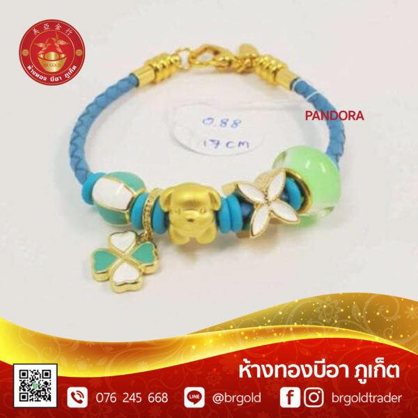 สร้อยข้อมือ แพนโดรา แมวนำโชค ปี่เซี๊ยะ - Image 8