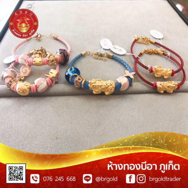 สร้อยข้อมือ แพนโดรา แมวนำโชค ปี่เซี๊ยะ - Image 2