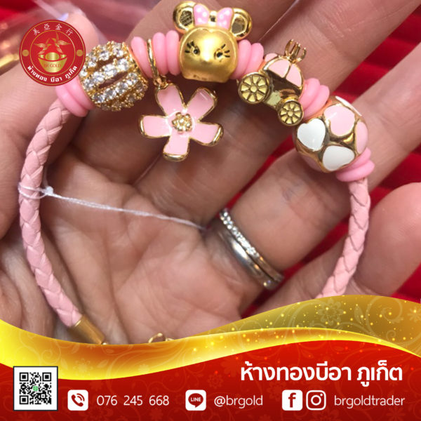 สร้อยข้อมือ แพนโดรา แมวนำโชค ปี่เซี๊ยะ - Image 12