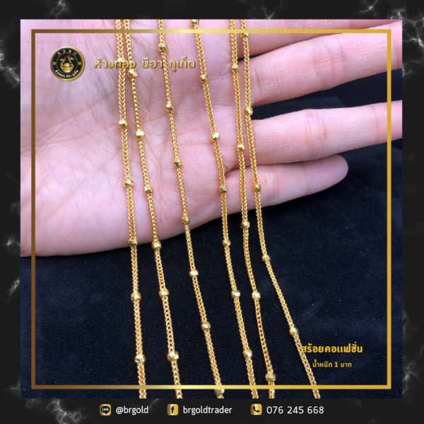 สร้อยคอทองคำ 1 บาท - Image 2