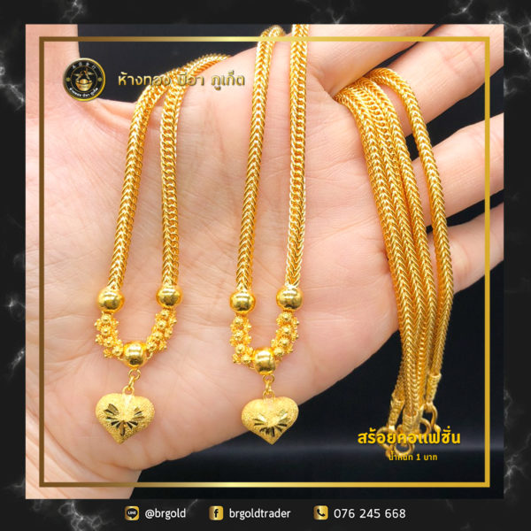 สร้อยคอทองคำ 1 บาท - Image 25