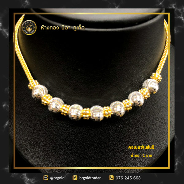 สร้อยคอทองคำ 1 บาท - Image 21