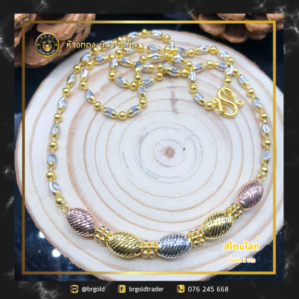 สร้อยคอทองคำ 1 บาท - Image 11