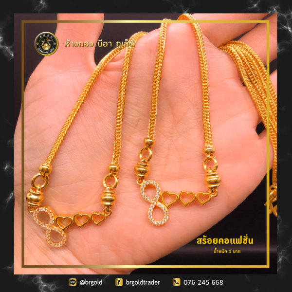 สร้อยคอทองคำ 1 บาท - Image 20