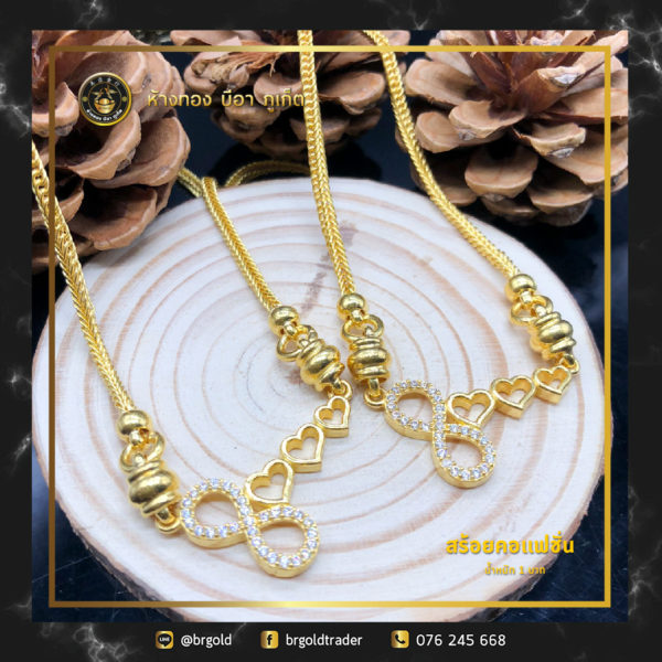 สร้อยคอทองคำ 1 บาท - Image 26