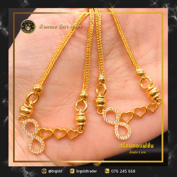 สร้อยคอทองคำ 1 บาท - Image 27