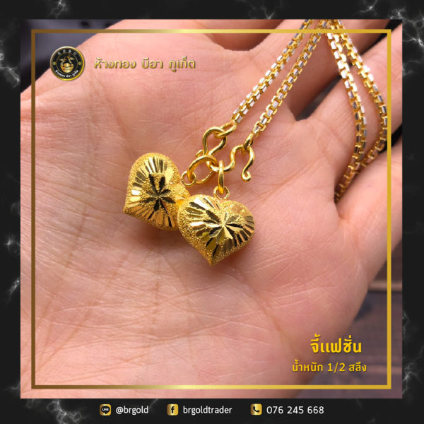 จี้ - ล๊อกเกต 5 หุน ครึ่งสลึง - Image 13