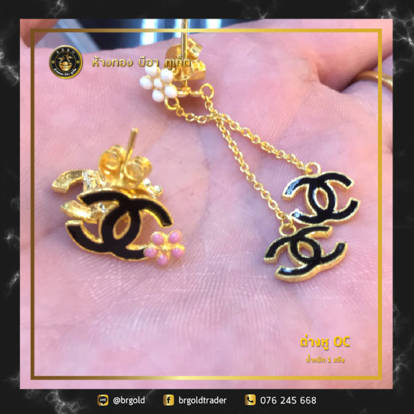 ต่างหู 1 สลึง CC คิตตี้ - Image 7