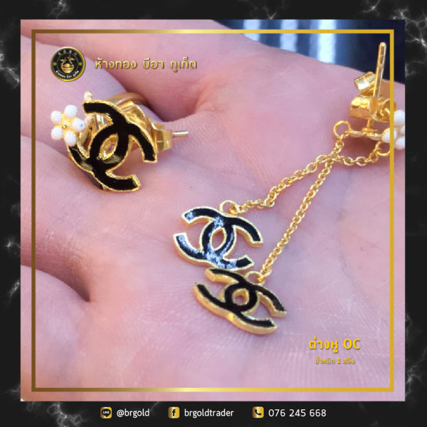 ต่างหู 1 สลึง CC คิตตี้ - Image 8