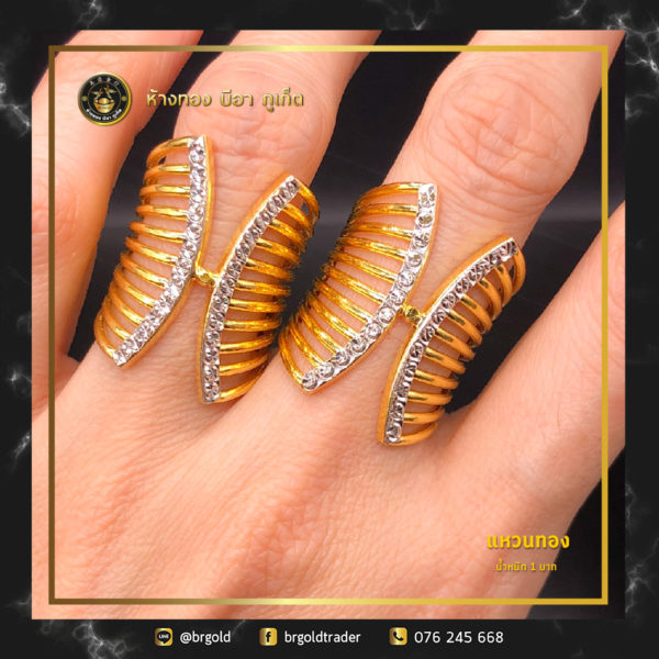แหวน 1 บาท - Image 6