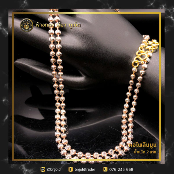 สร้อยคอทองคำ 2 บาท - Image 27