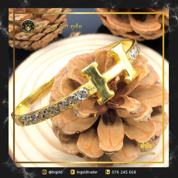 กำไล 1 บาท - Image 17