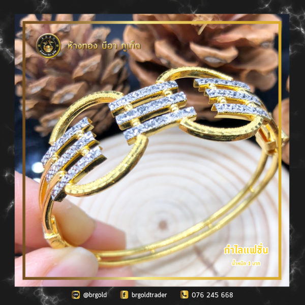 กำไล 1 บาท - Image 16