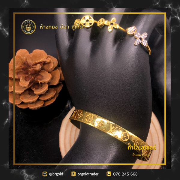 กำไล 1 บาท - Image 11