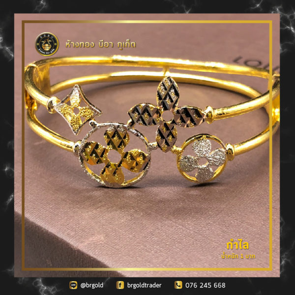 กำไล 1 บาท - Image 10